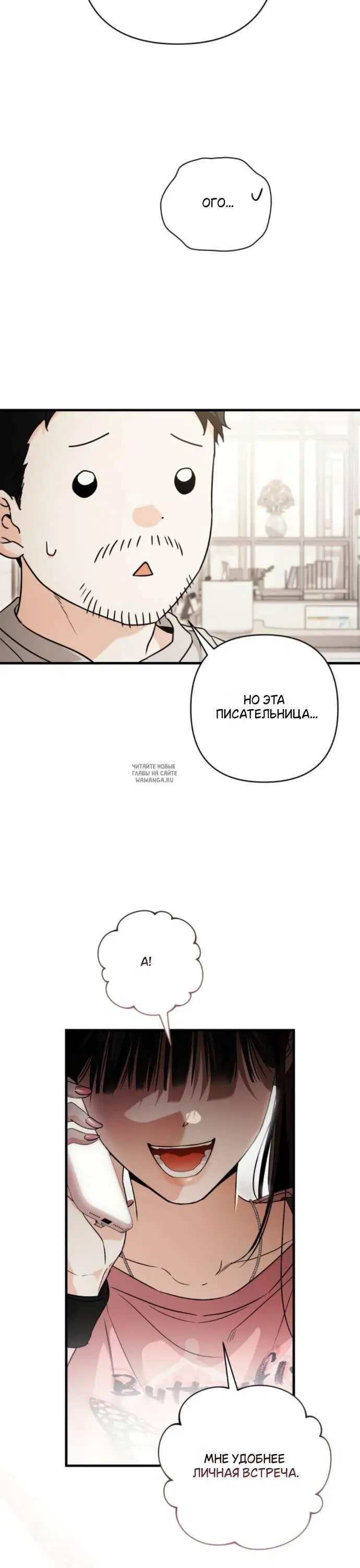 Page 57.000