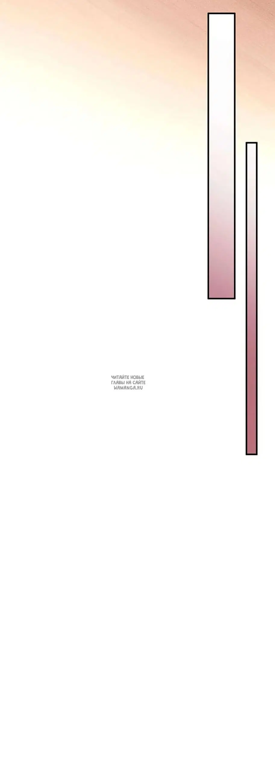 Page 59.000