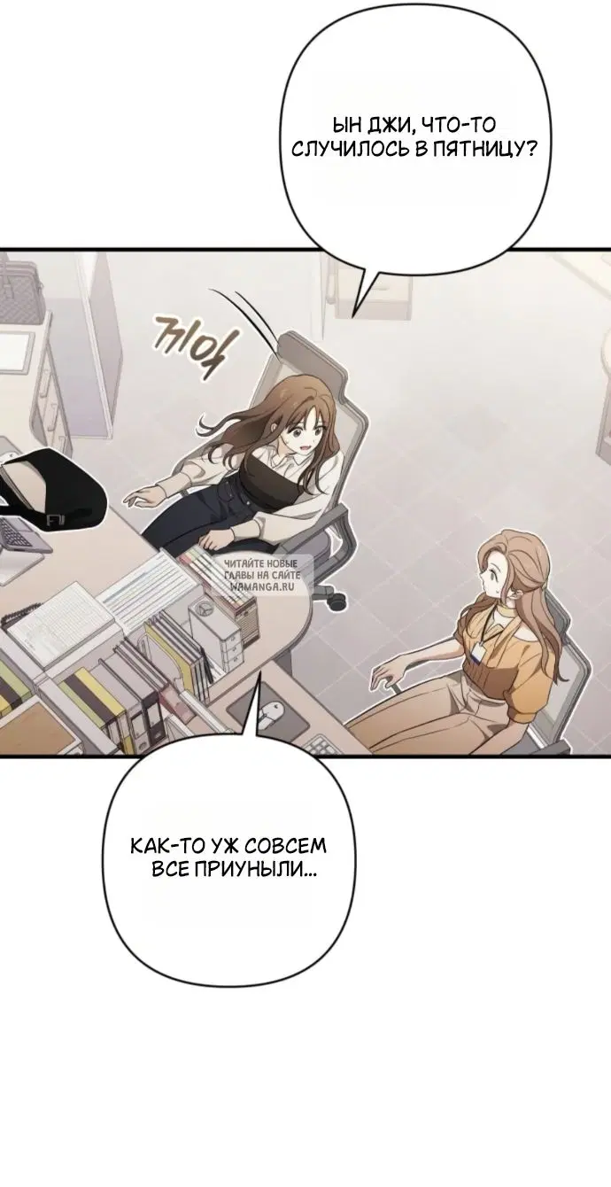 Page 59.000