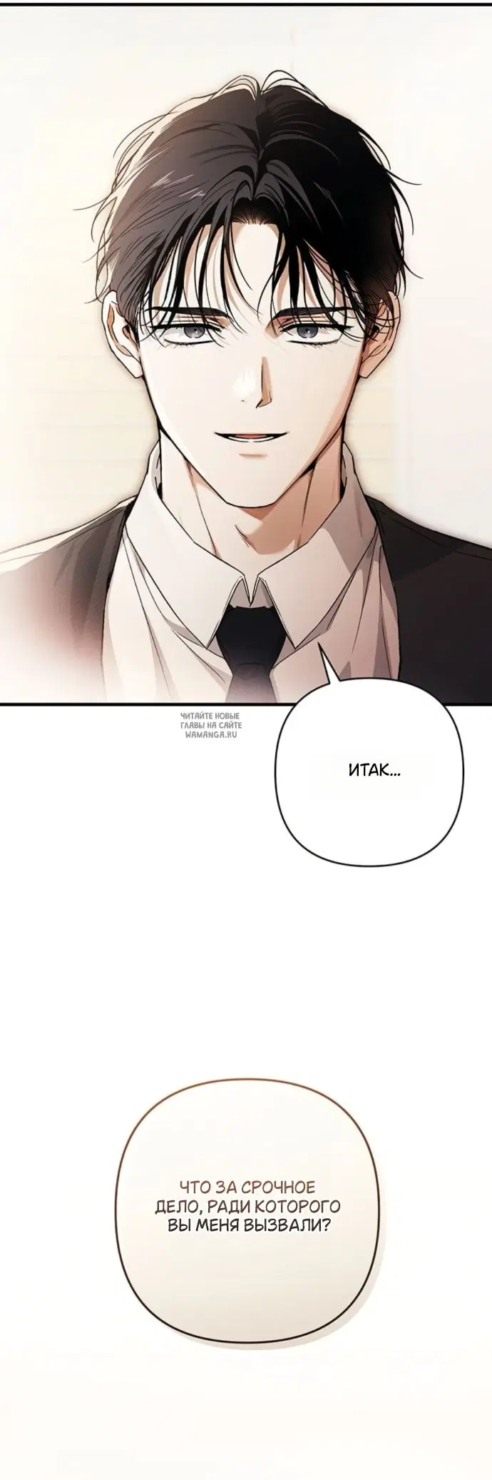 Page 59.000