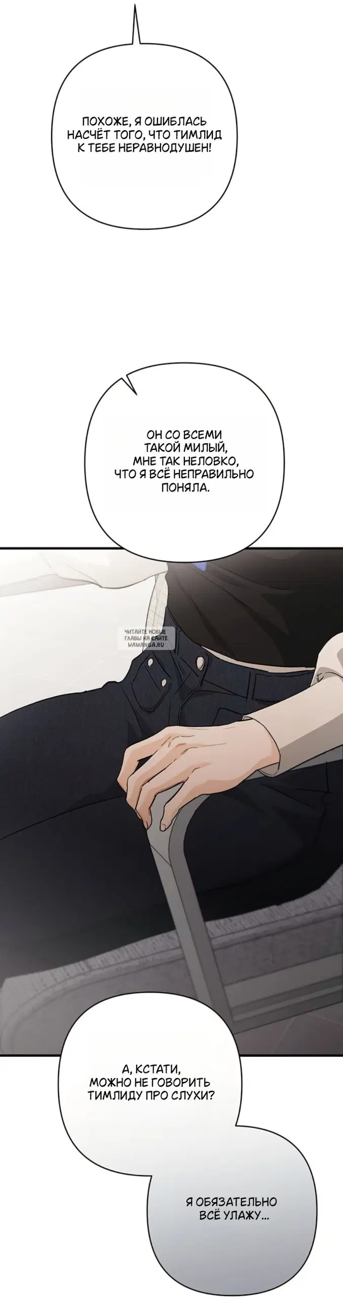 Page 50.000