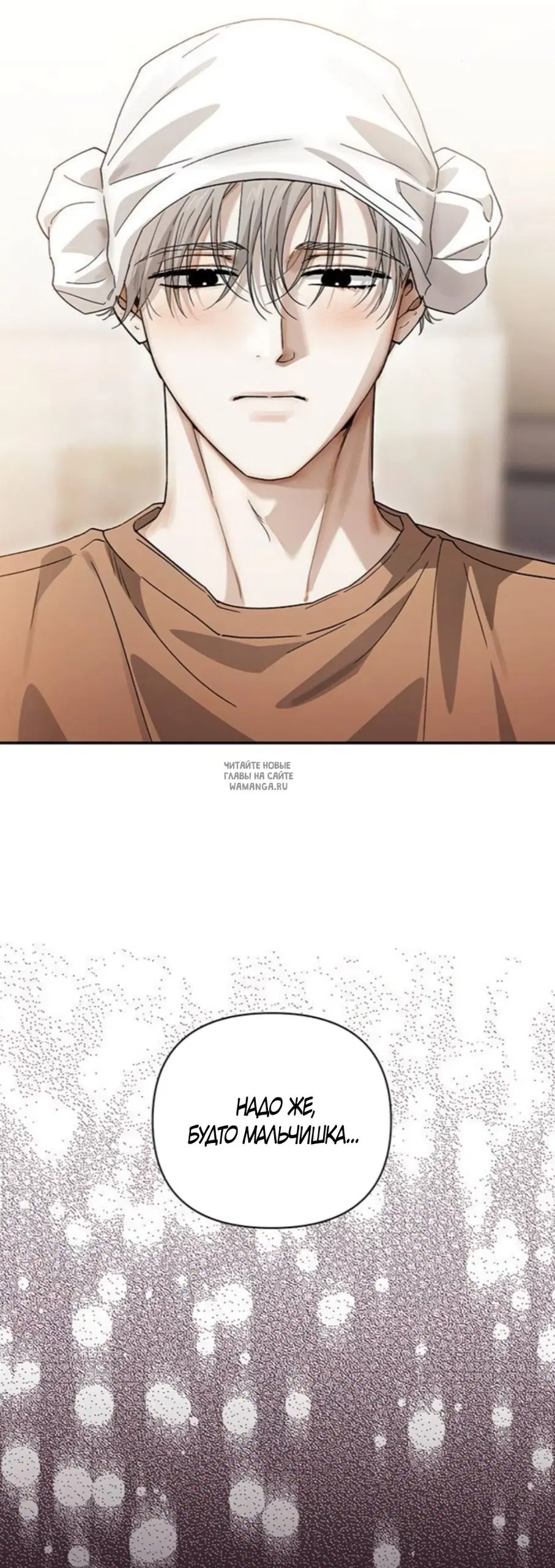 Page 50.000
