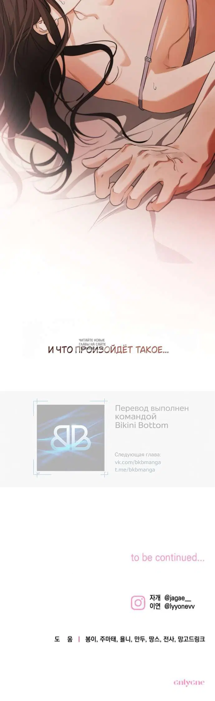 Page 50.000
