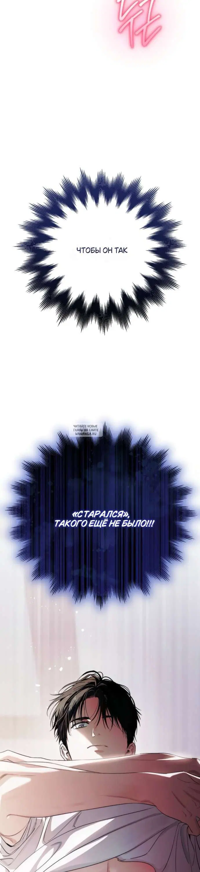 Page 50.000