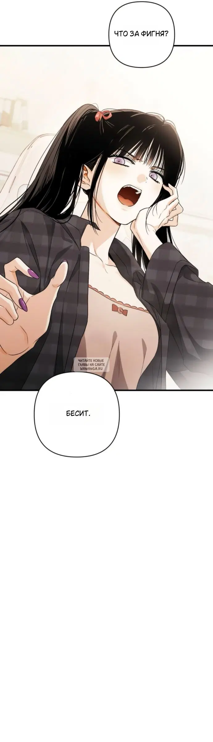 Page 50.000