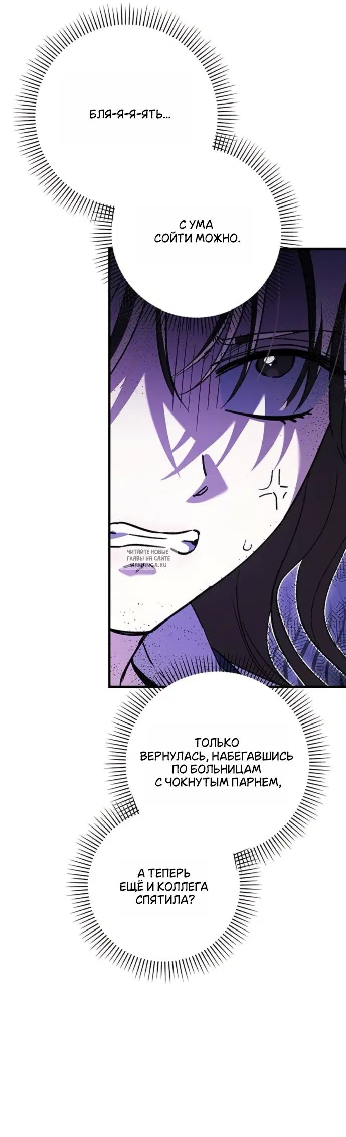 Page 50.000