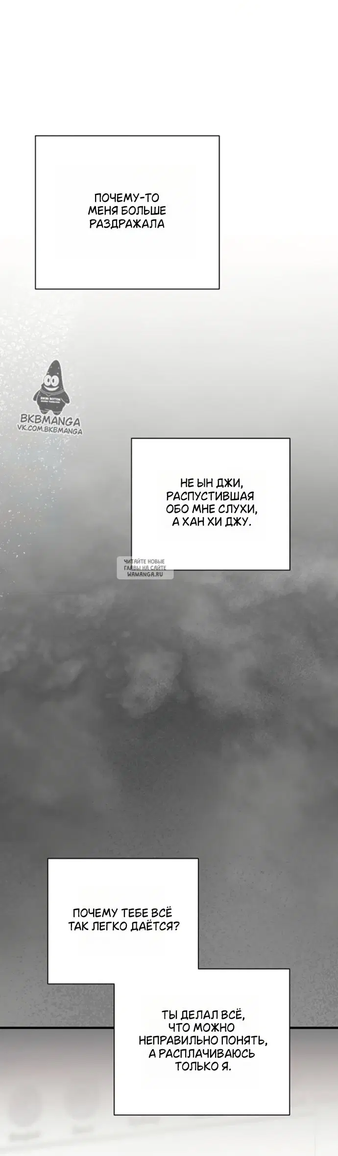 Page 51.000