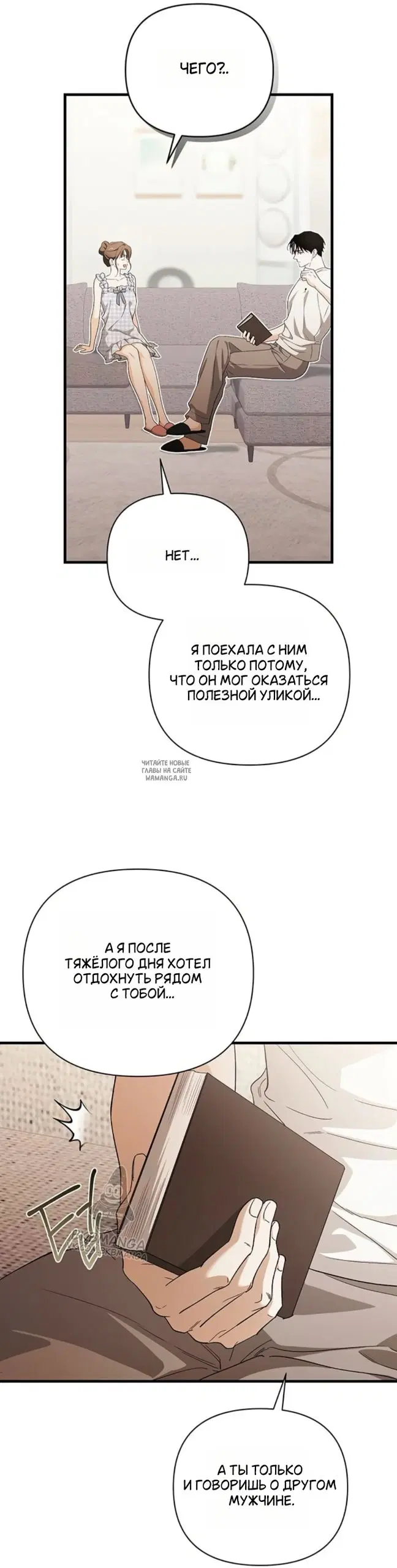 Page 51.000