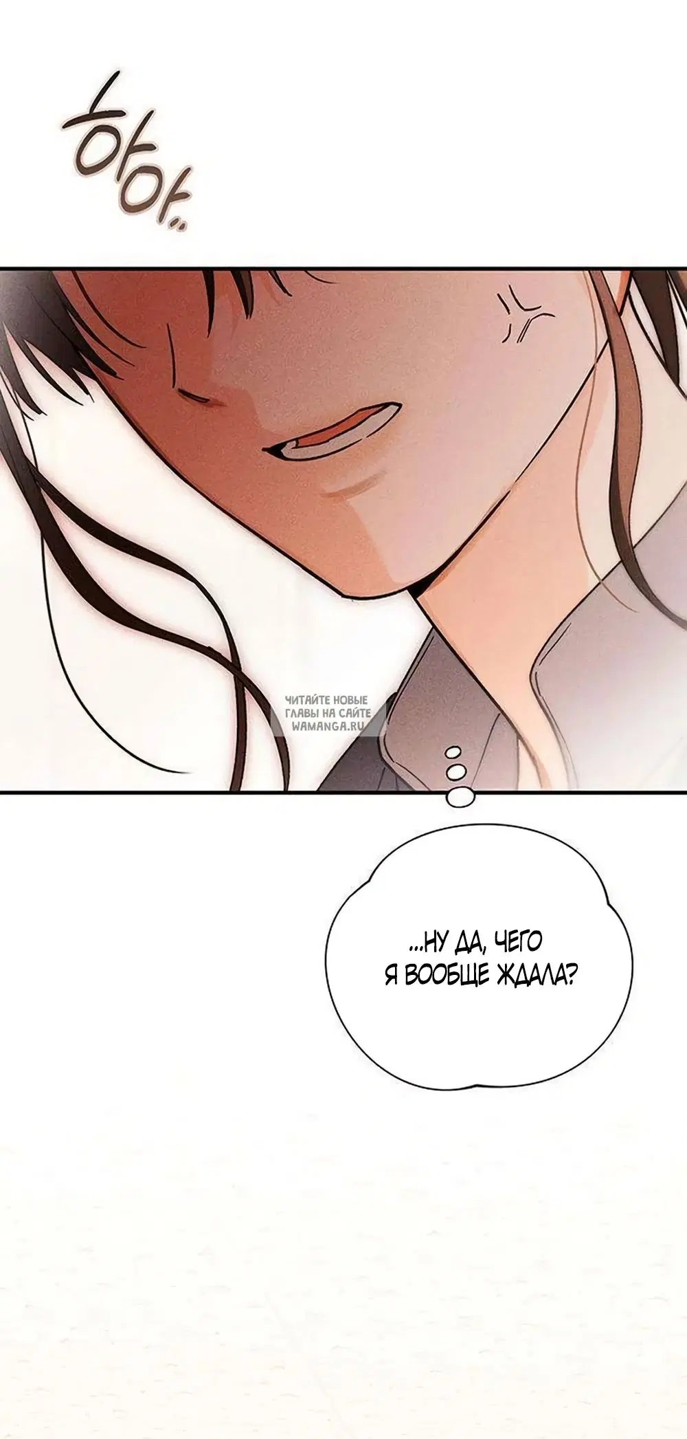 Page 51.000