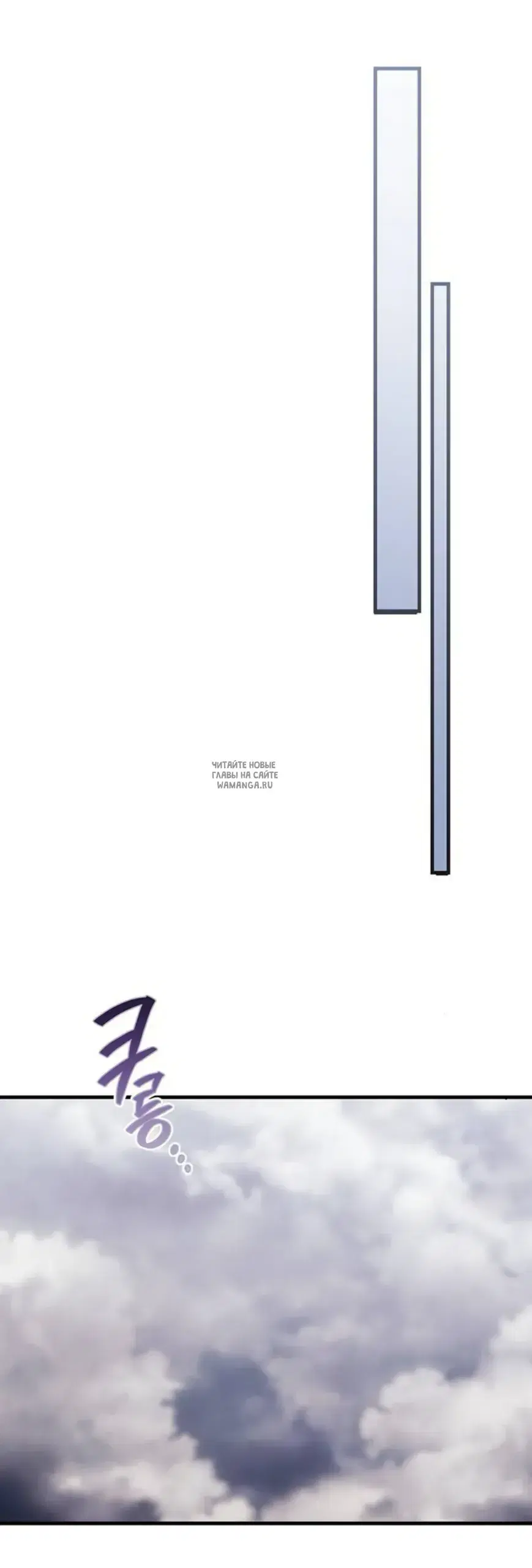 Page 51.000