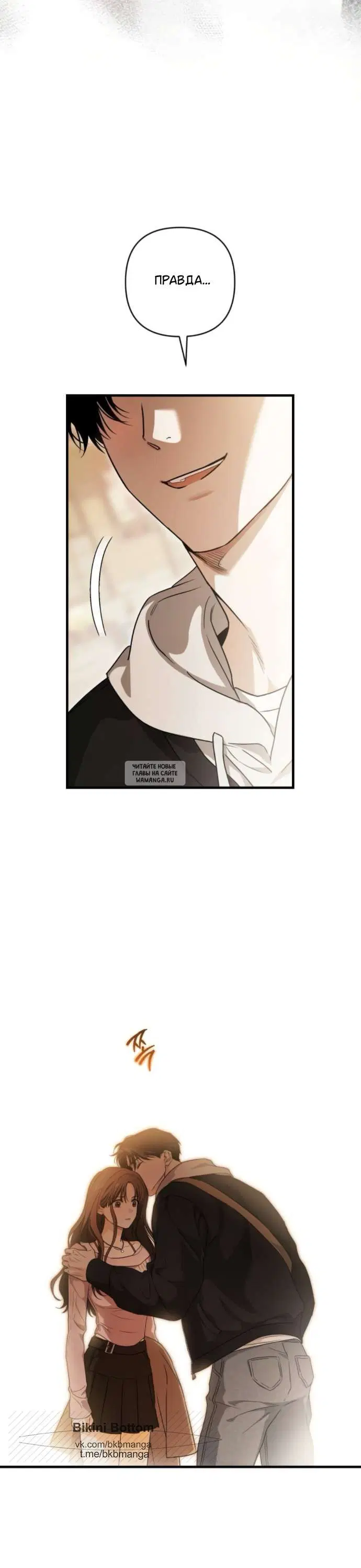 Page 51.000