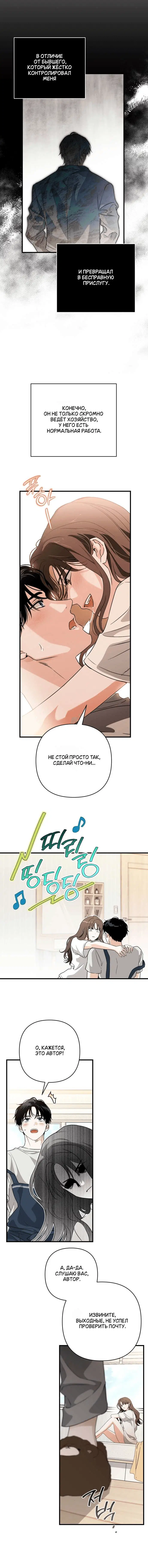 Page 5.001