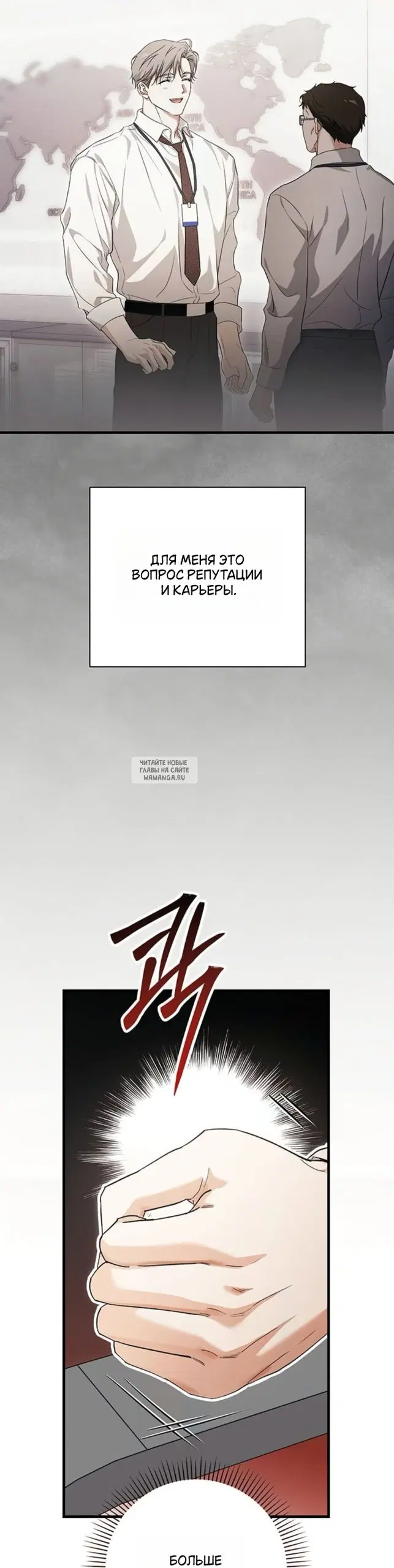 Page 52.000