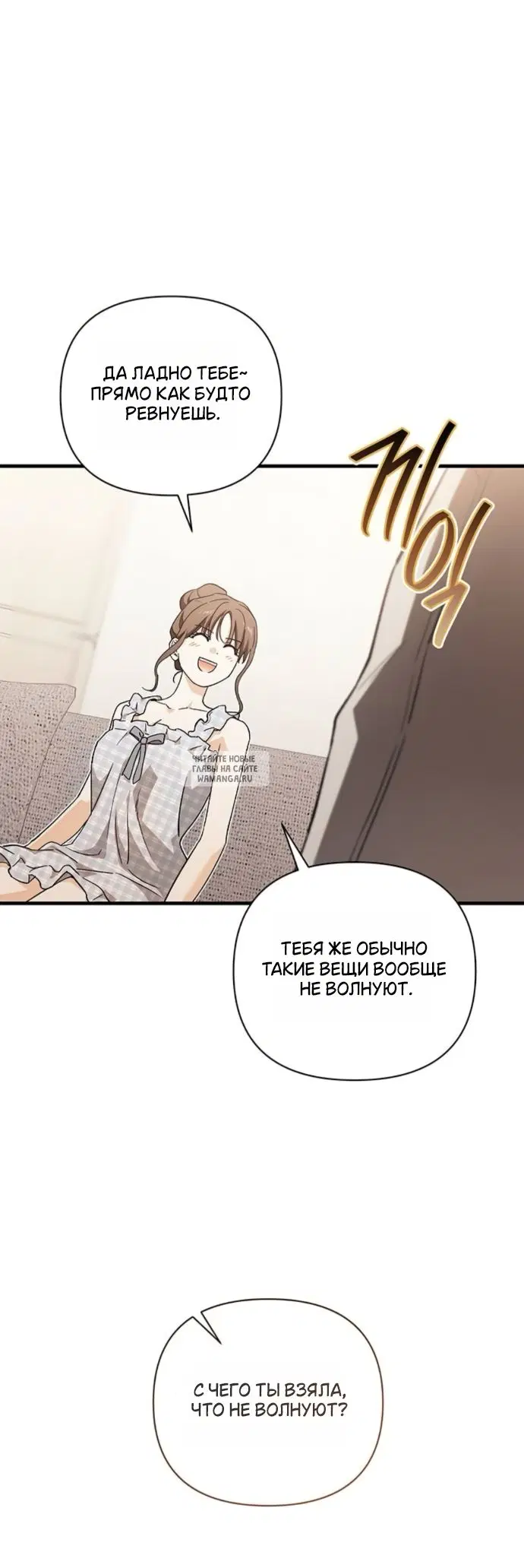 Page 52.000