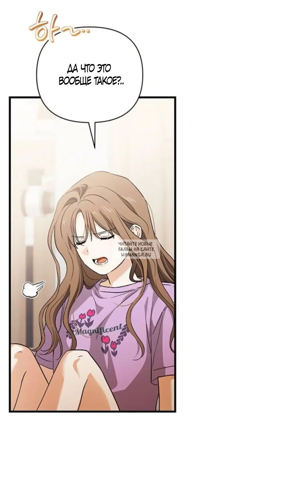 Page 52.000