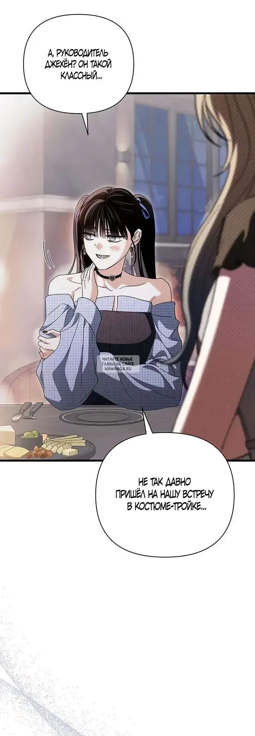 Page 52.000