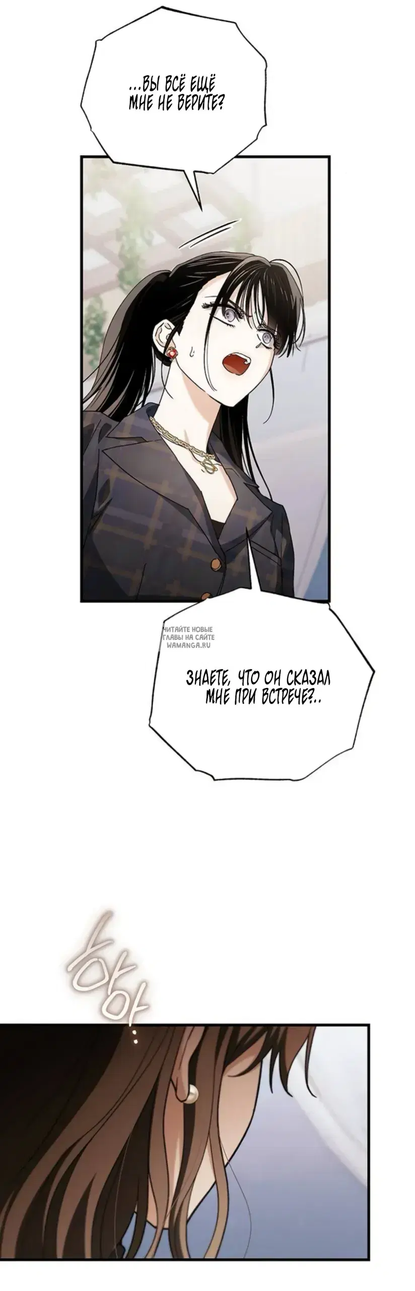Page 52.000
