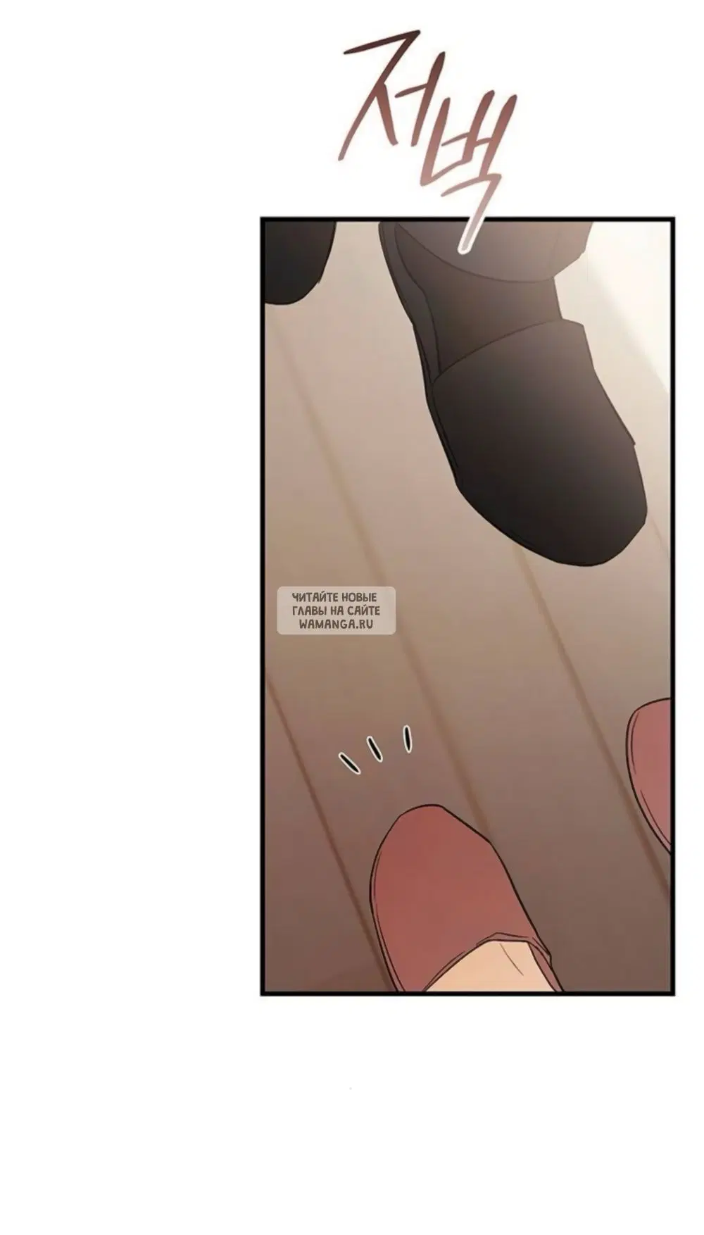 Page 53.000