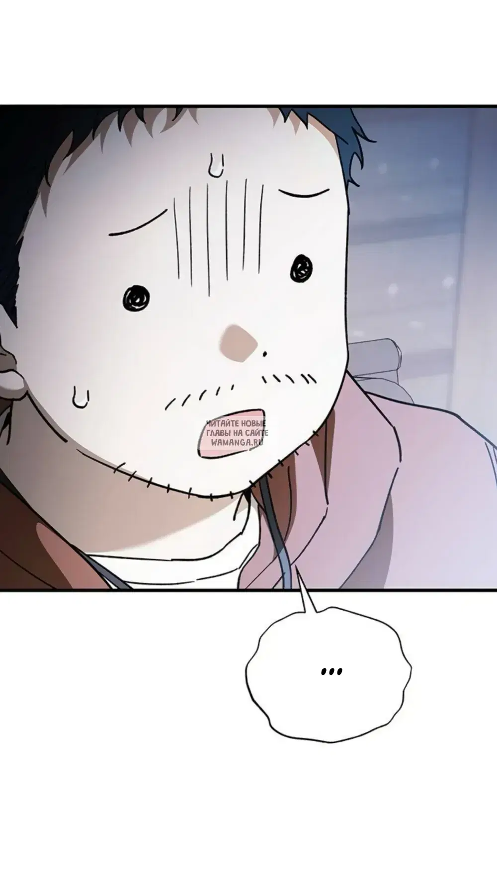 Page 53.000