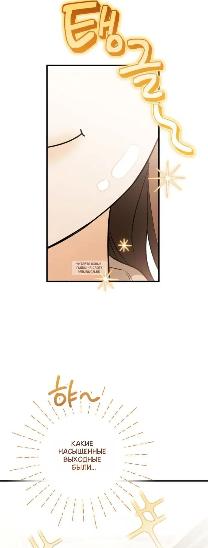 Page 53.000