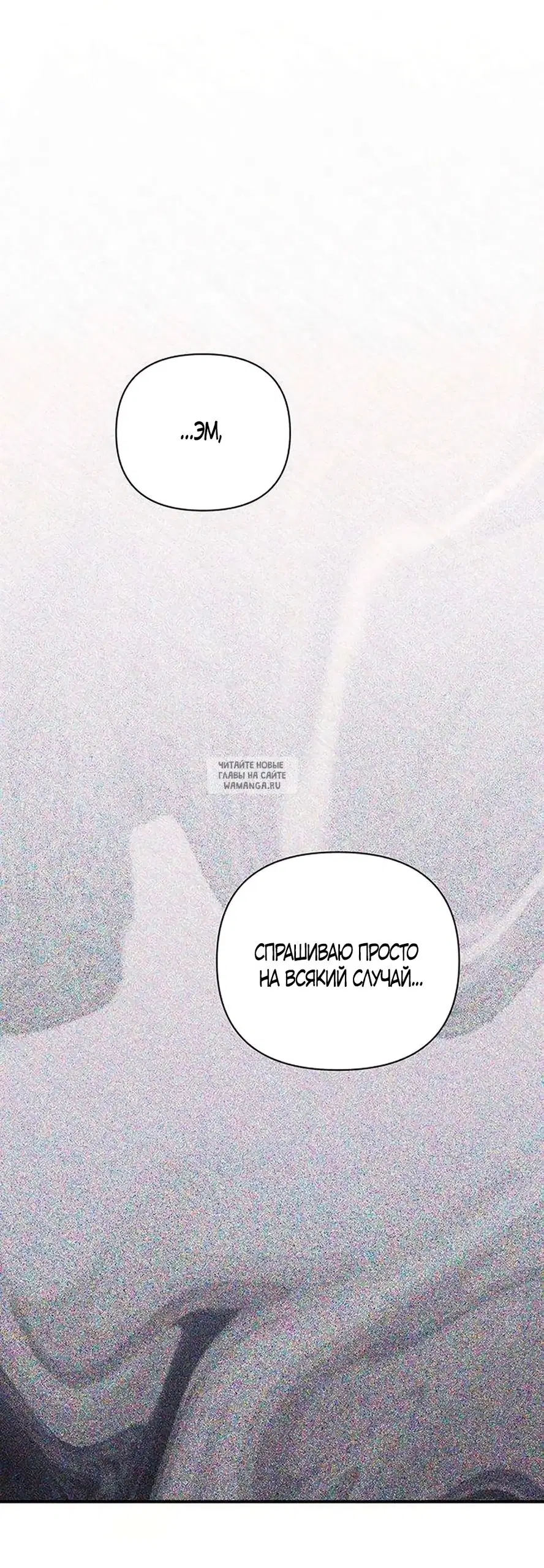 Page 64.000