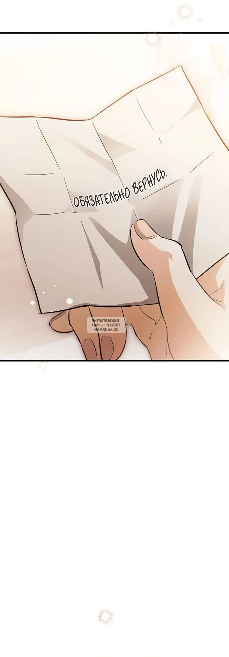 Page 65.000