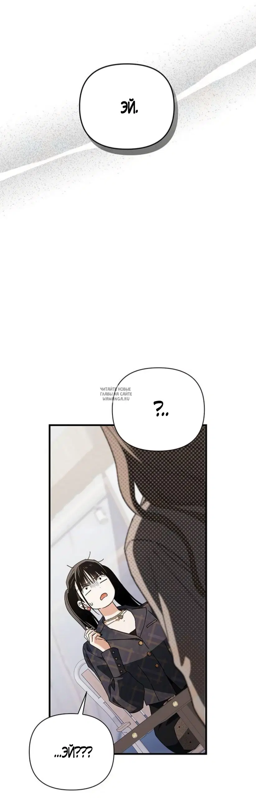 Page 65.000