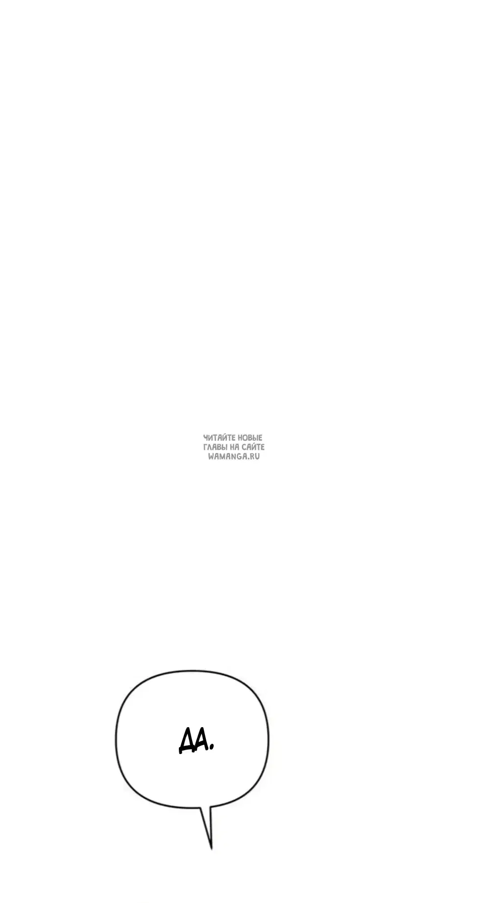 Page 66.000