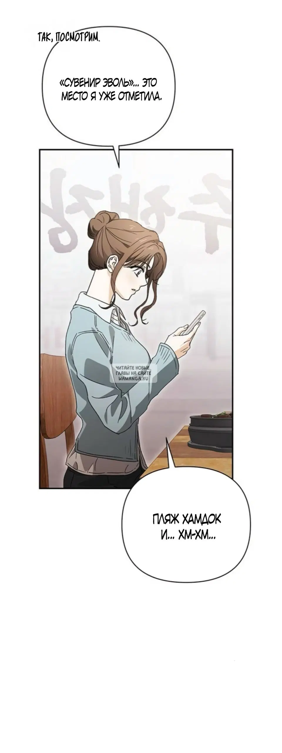 Page 66.000