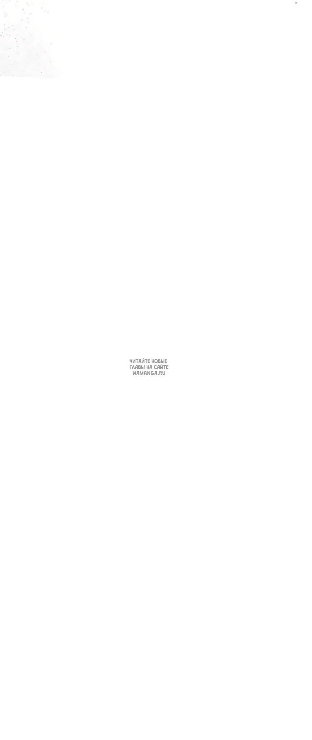 Page 67.000