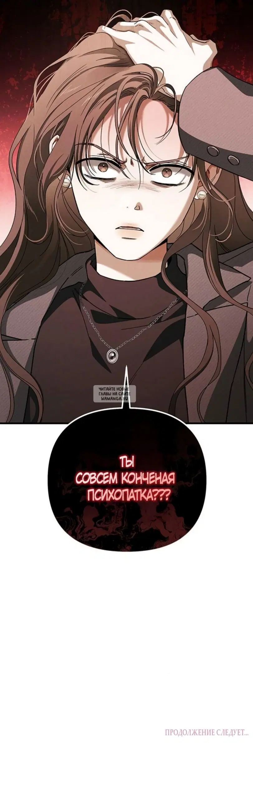 Page 67.000