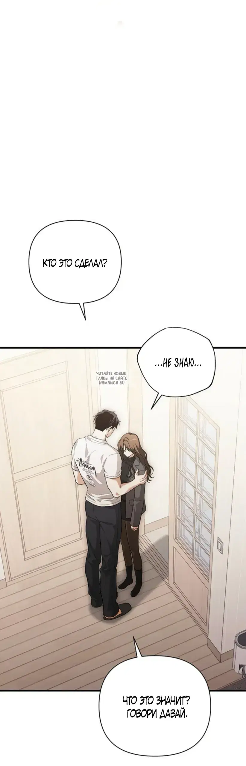 Page 67.000