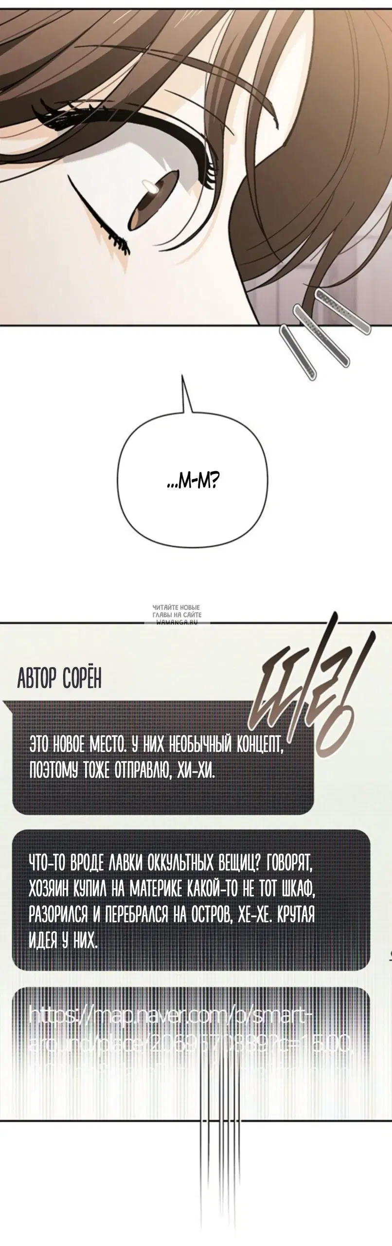 Page 67.000
