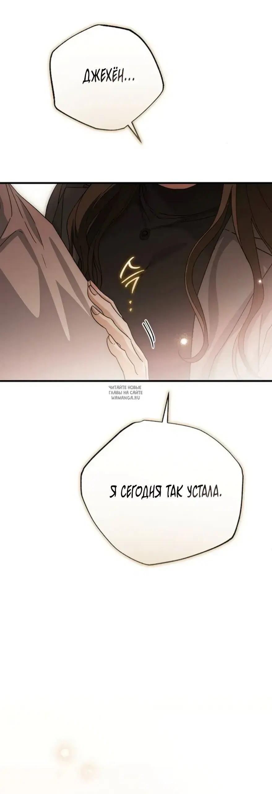 Page 68.000