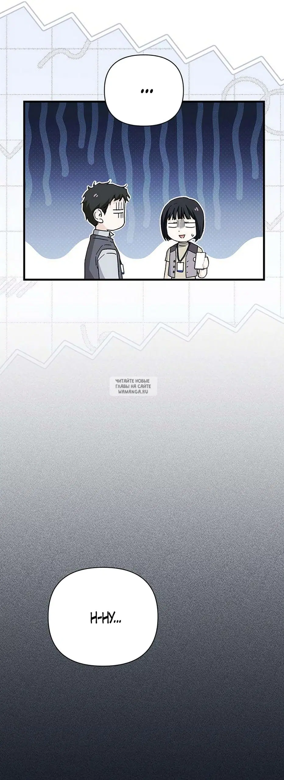 Page 68.000
