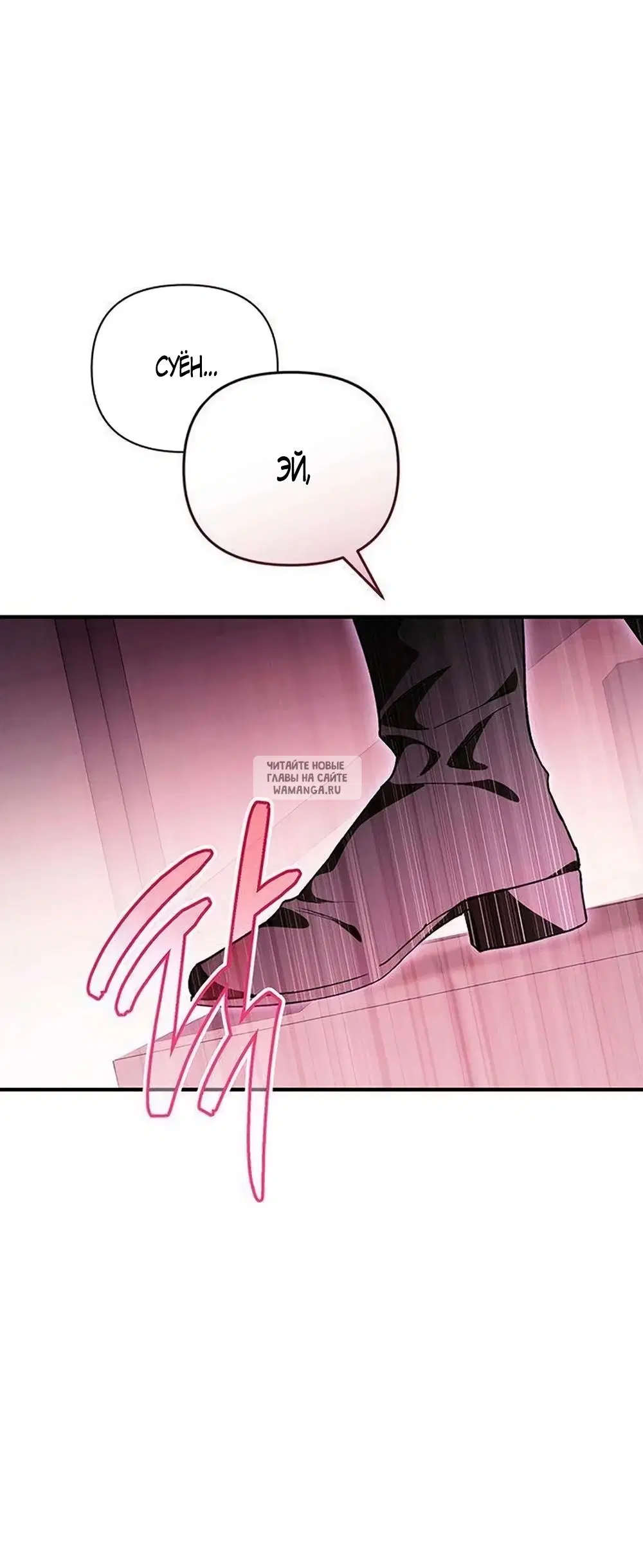 Page 69.000