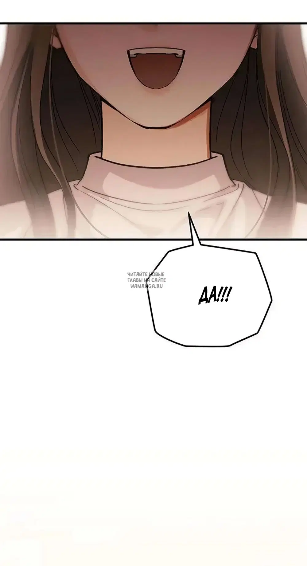 Page 69.000