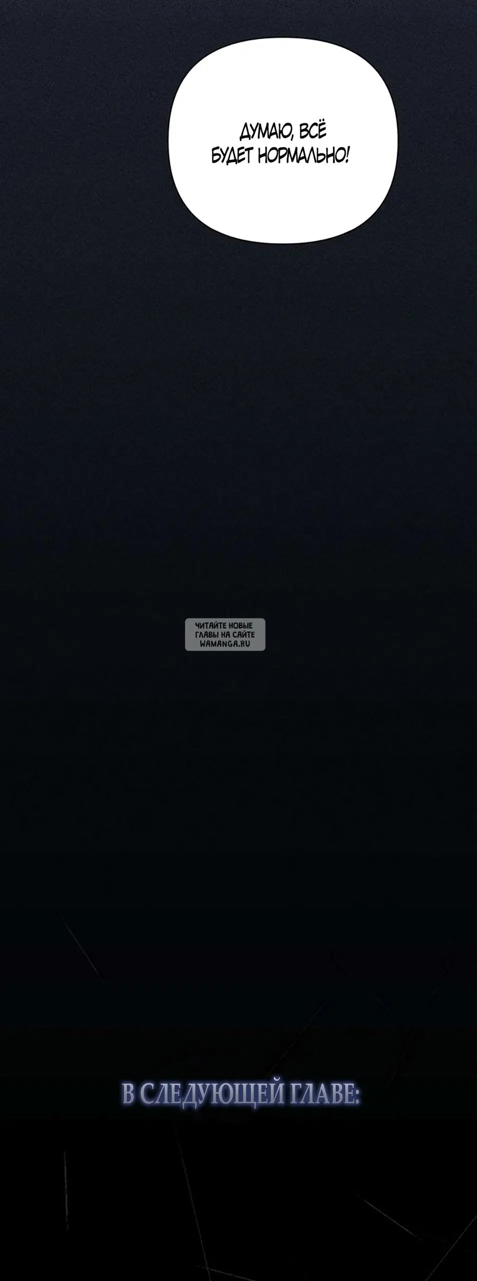 Page 69.000