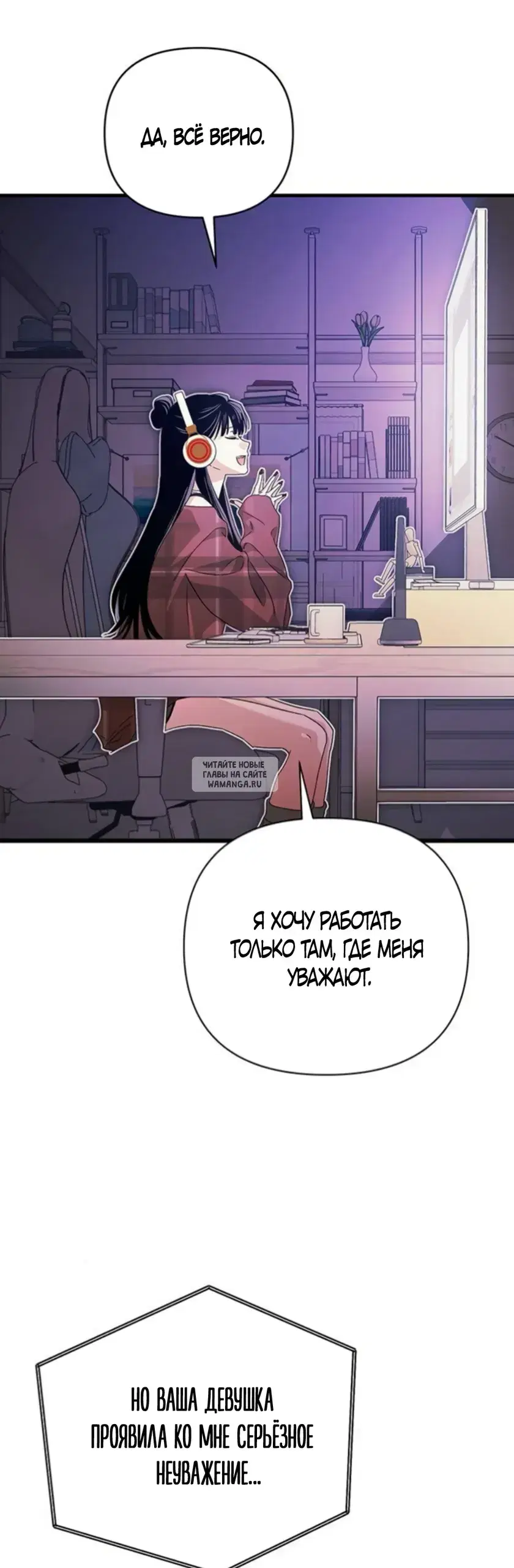 Page 69.000