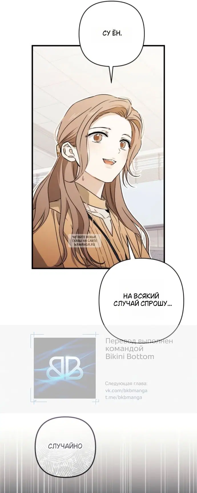 Page 60.000