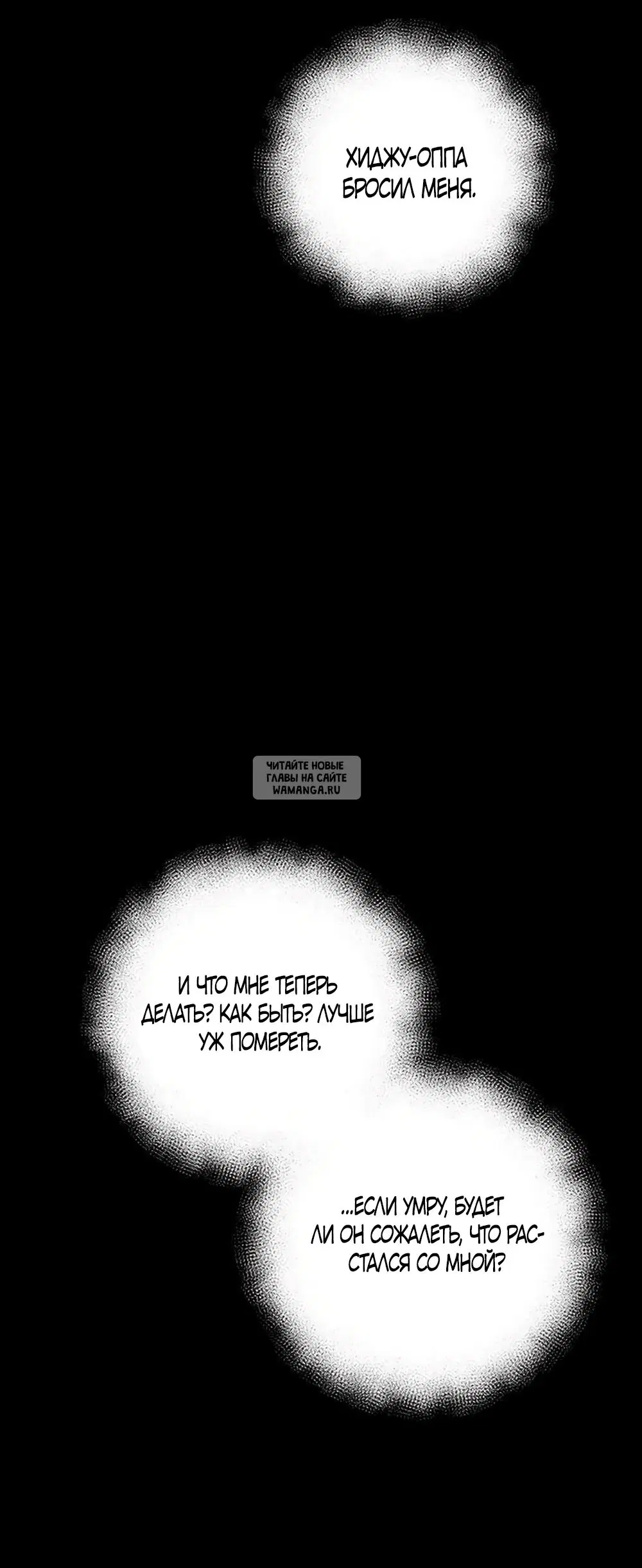 Page 61.000