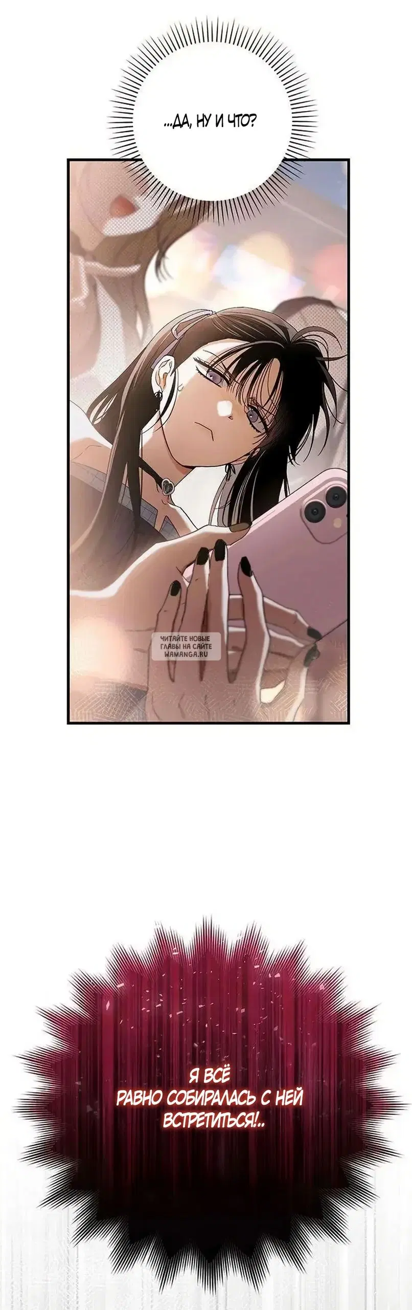 Page 61.000