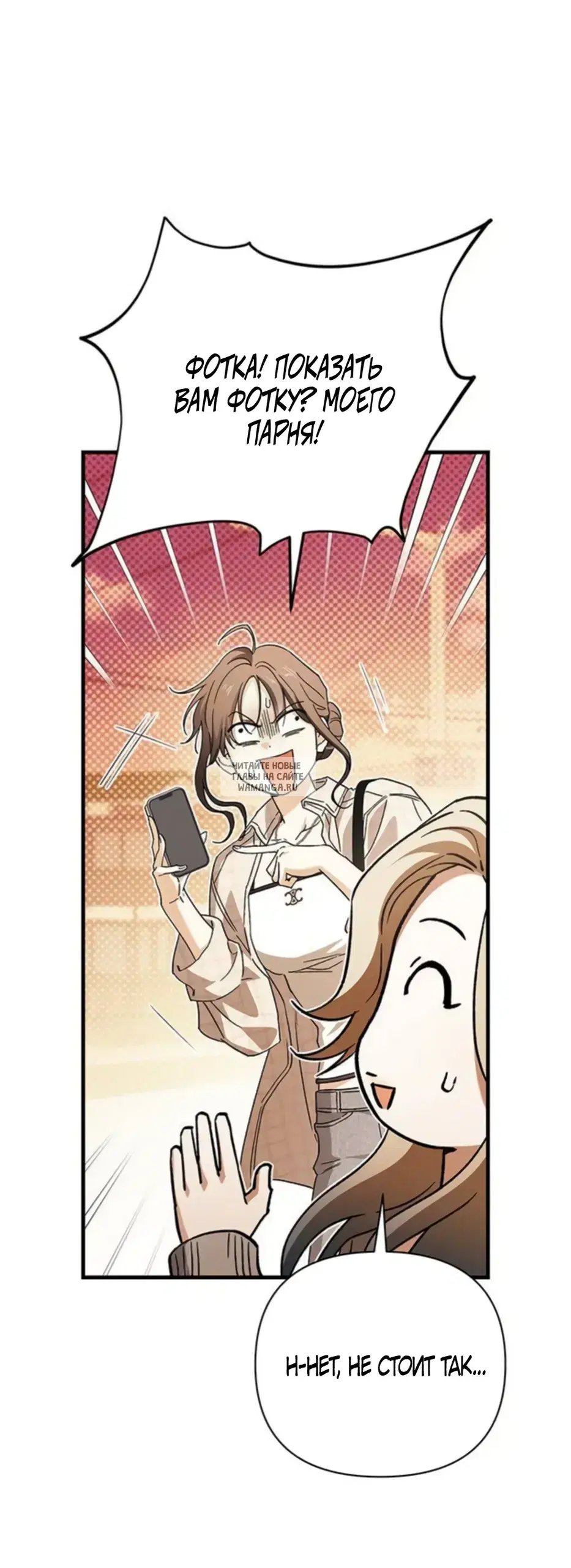 Page 61.000