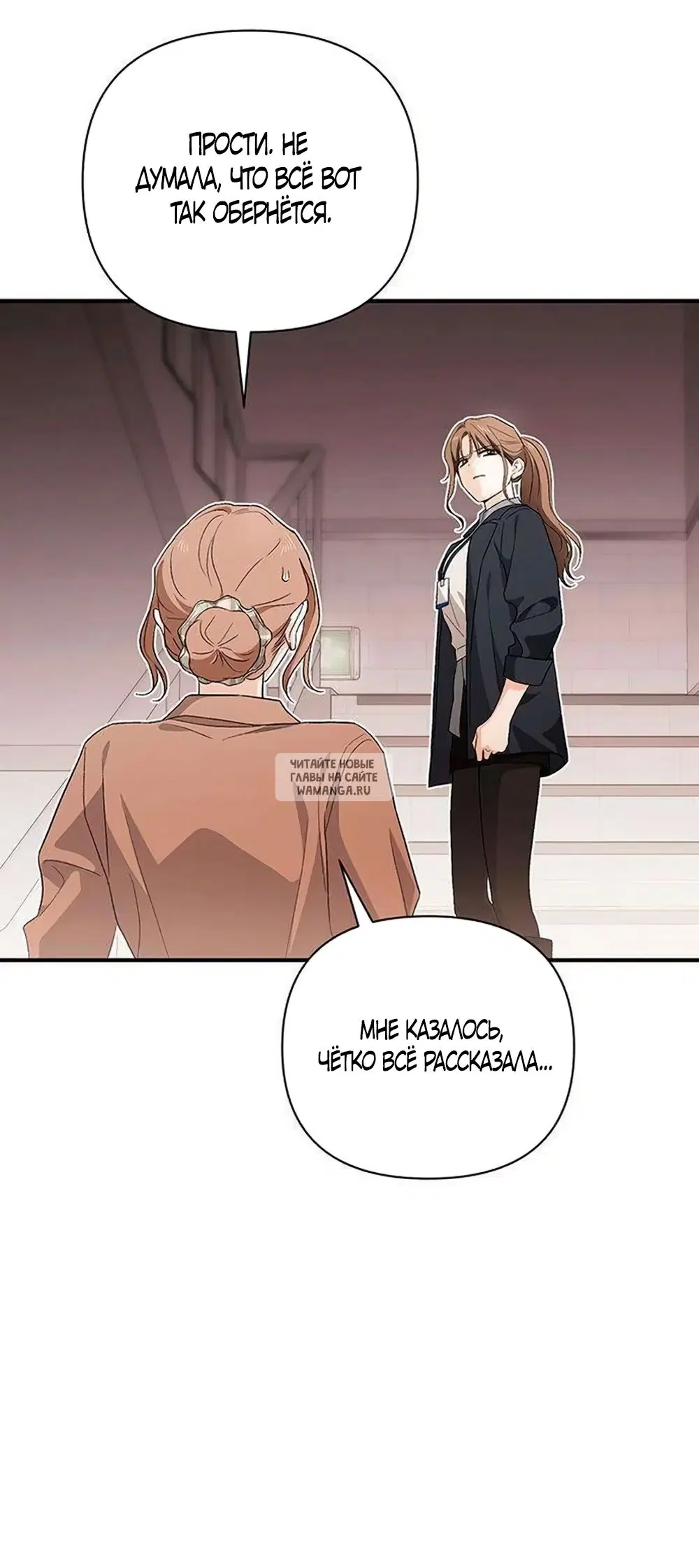 Page 62.000