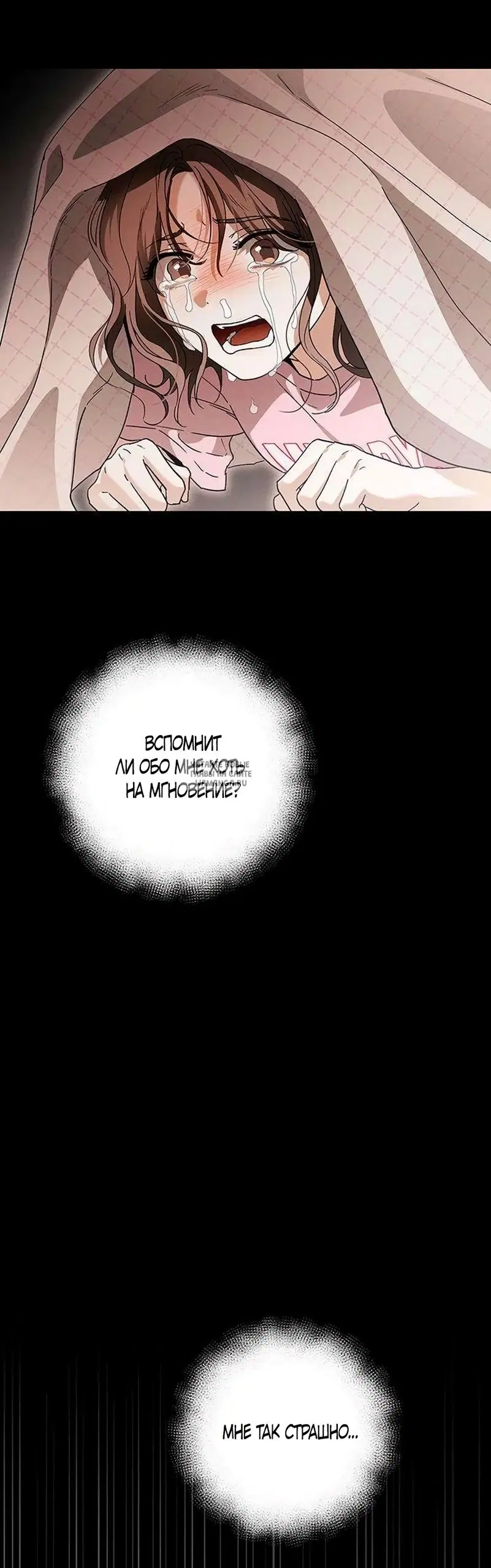 Page 62.000