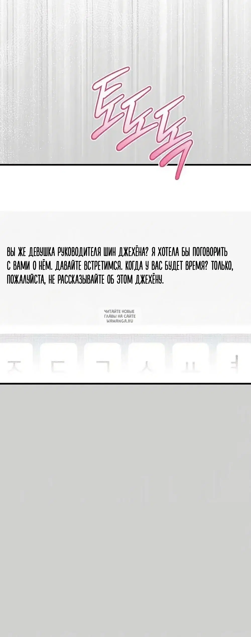 Page 62.000