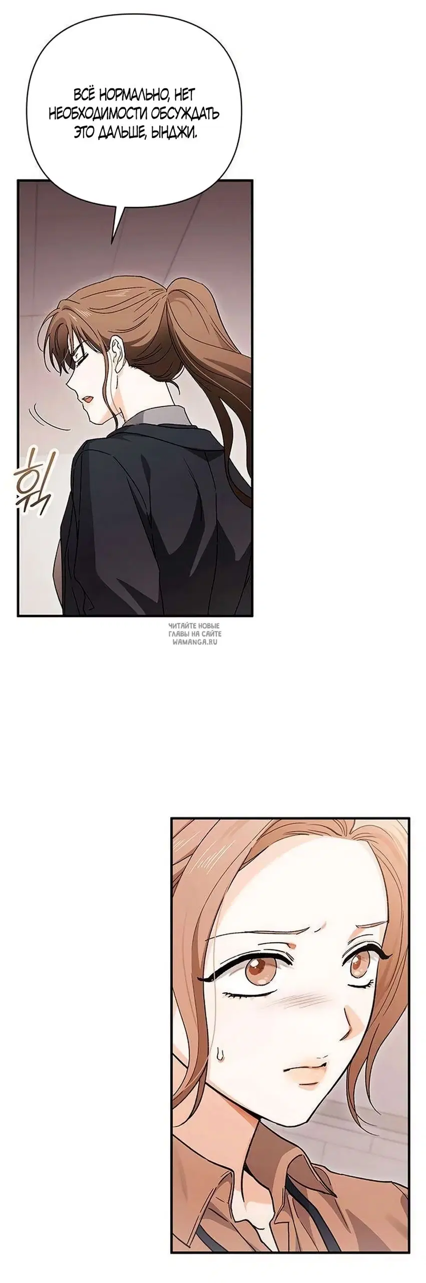 Page 63.000