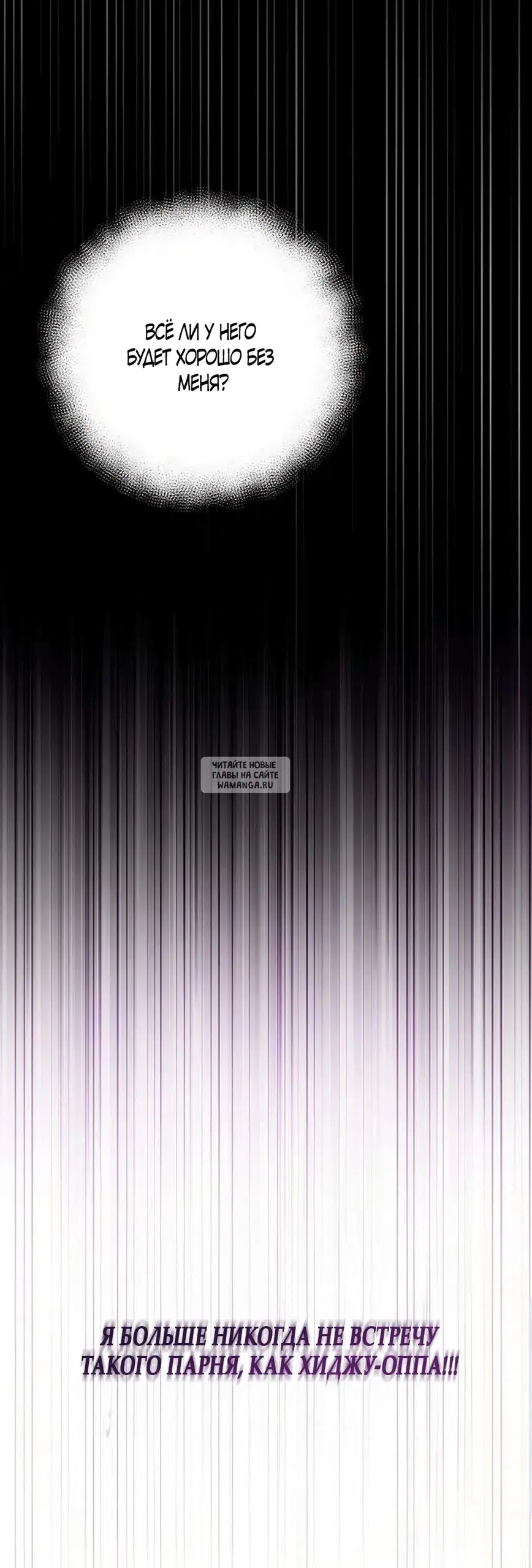 Page 63.000