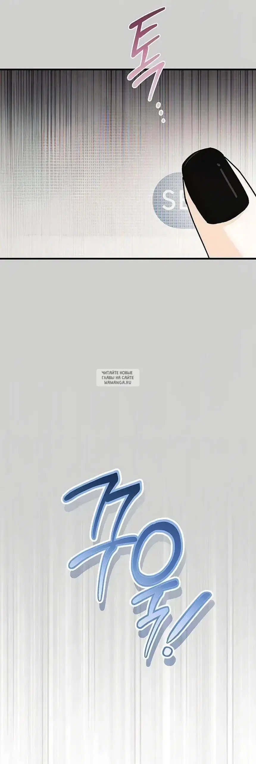 Page 63.000