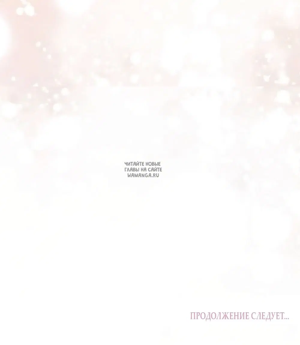 Page 75.000